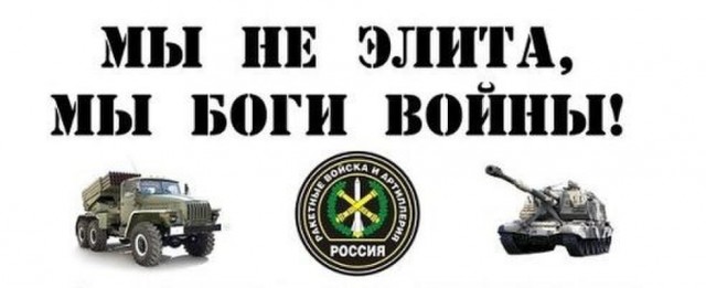 2С7 Пион, 2С5 Гиацинт-С и 2С4 Тюльпан