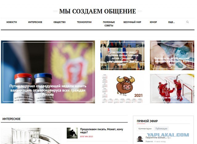На этом фото — умирающая галактика ID2299, которая находится от нас в девяти миллиардах световых лет