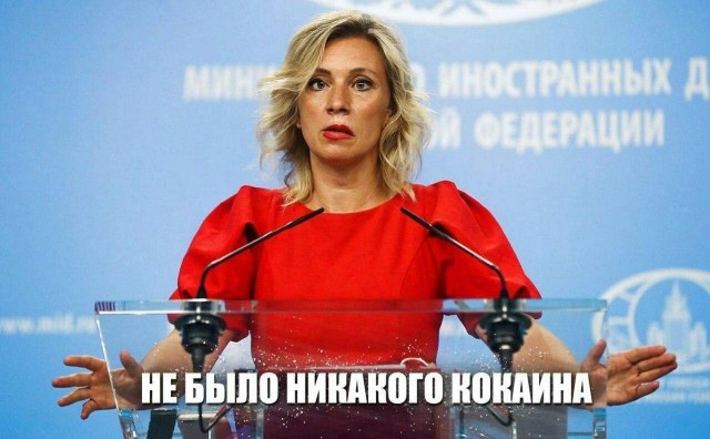 Россия пообещала США "серьезный разговор"