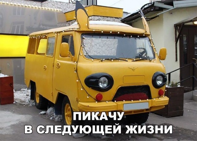 Так себе картинки 16.02.21