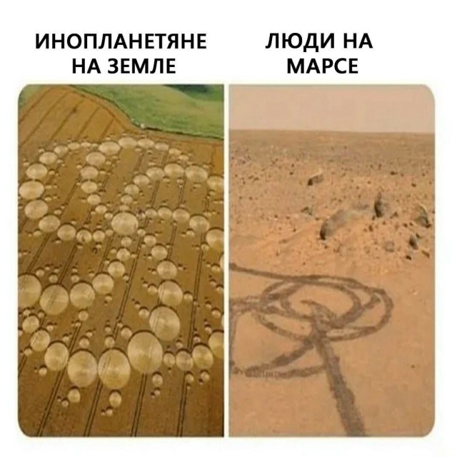 Весёлый полтишок 1.03