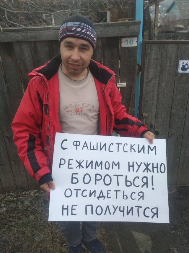 Камчатка и Магадан вышли на митинги