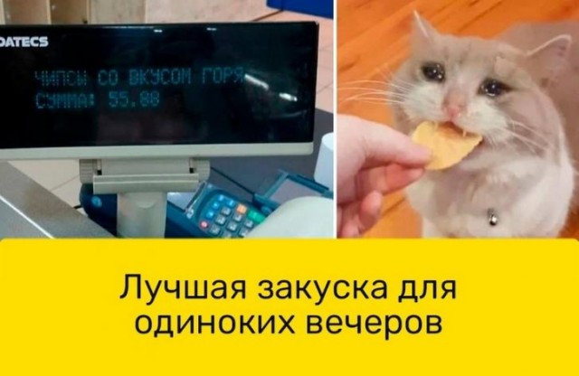 Картинки с надписями и всякие жизненные фразы 07.05.2021