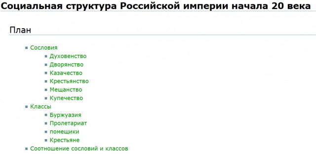 «Вы к какому классу здесь относитесь?» У входа на Пискарёвское кладбище петербуржцам велели ждать окончания мероприятия