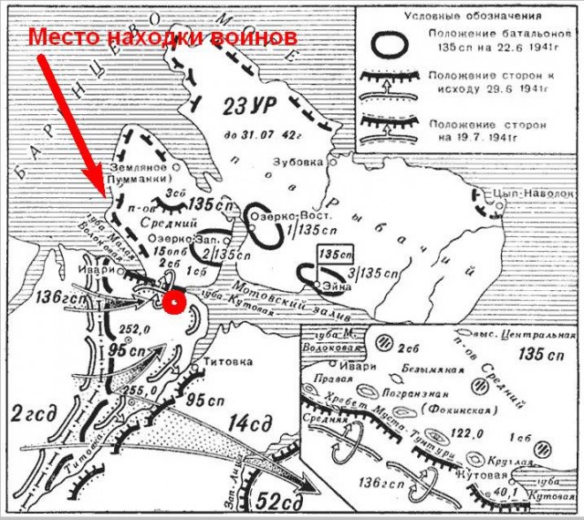Казнь на камеру по-немецки: непокорённые герои Великой Отечественной