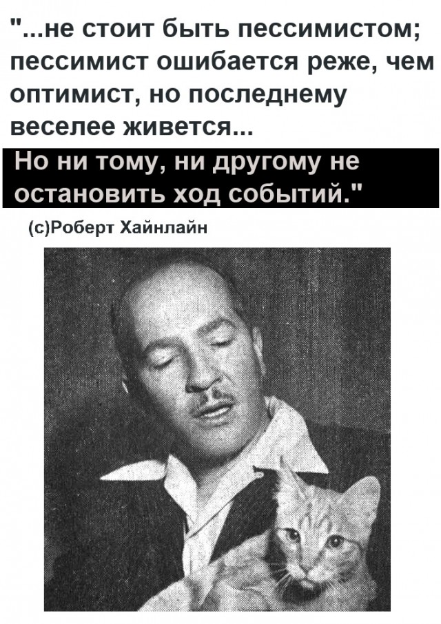 Картинки с надписями и всякие жизненные фразы 15.05.21