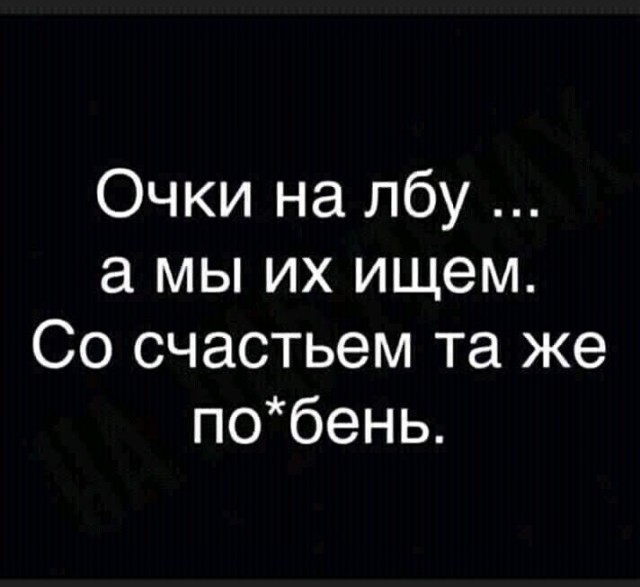 Алкопост 29.05.21