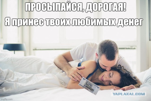 Так себе картинки 20.06.21