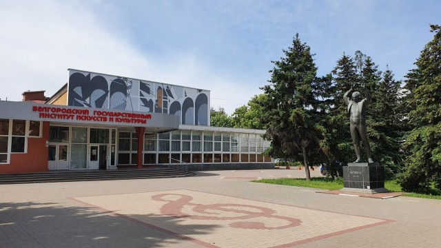 Белгород – город в котором хочется умереть… от скуки
