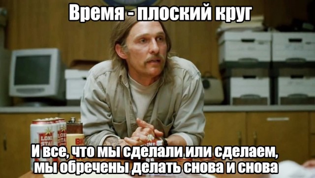 Видео для залипания "А куда она идет? И когда она придет?"