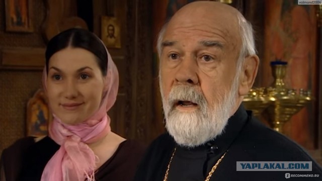 Великолепный сценарий