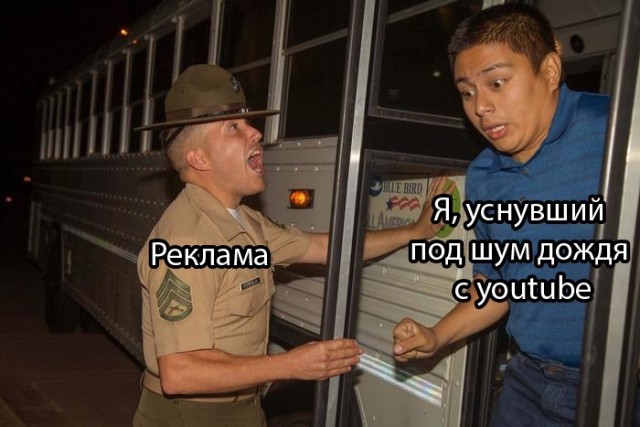 Картинки и мемы для настроения 28.07.2021