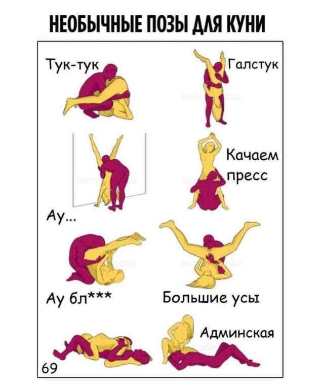 Бездетные мужчины гораздо больше переживают по этому поводу, чем женщины