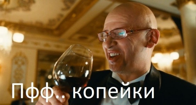 Олег Тиньков выплатит астрономический штраф в полмиллиарда долларов