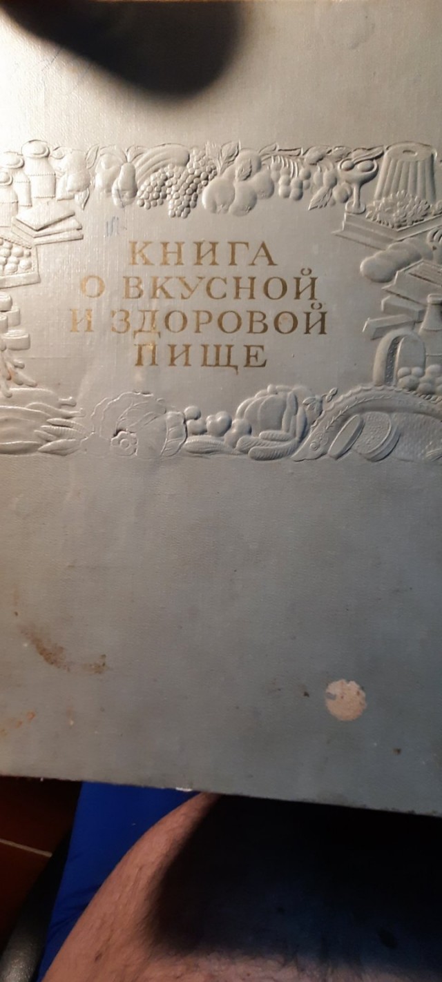 Лучшие в мире котлеты