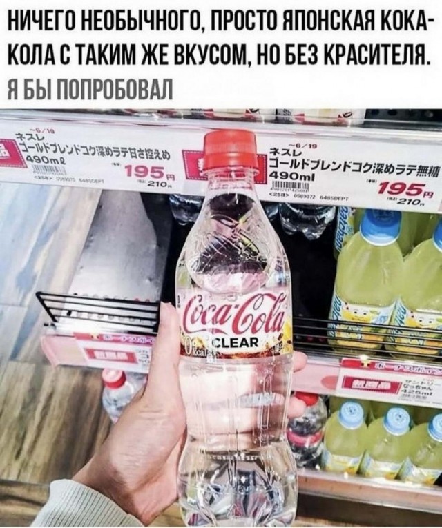 Картинки и мемы для настроения 18.10.2021