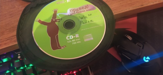 Windows XP исполнилось 20 лет
