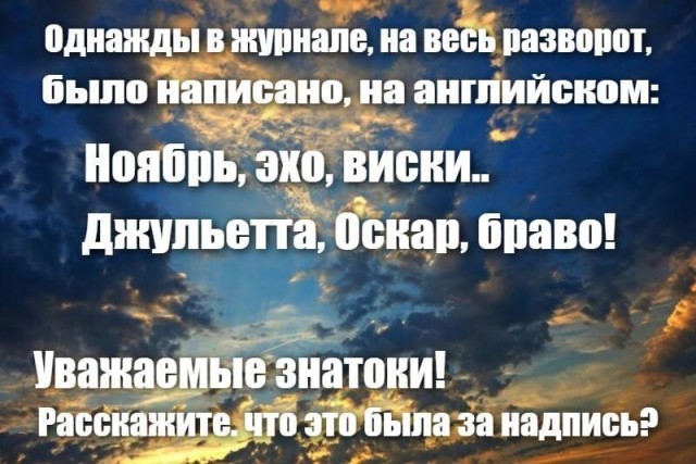Картинки и мемы, всем прекрасных выходных