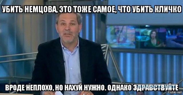 Картинки - не картинки. Смешные - не смешные 2