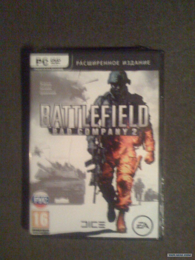 Battlefield: Bad Company 2