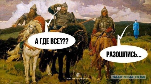А есть ли эпидемия?