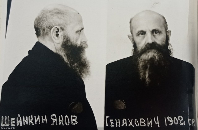 Царское золото в могиле жены и расстрел задним числом