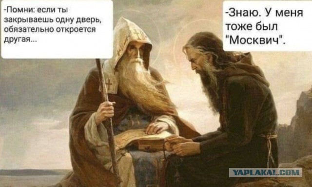 Бредзона 31.12.2021