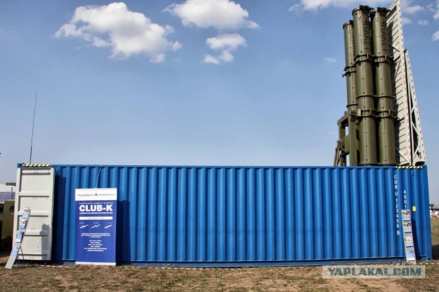 Венесуэла готова оказать военно-техническую помощь РФ при ухудшении отношений с США