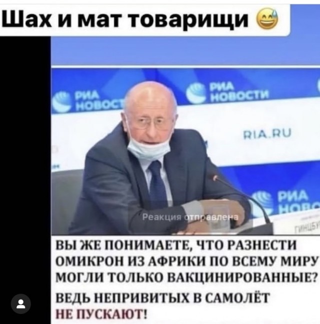 Так себе картинки 07.02.22