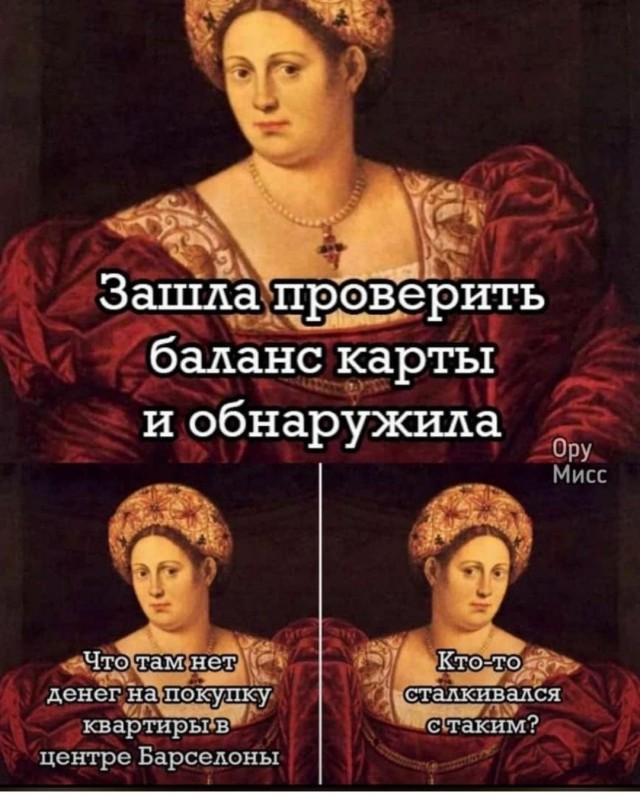 Пост картинок разных