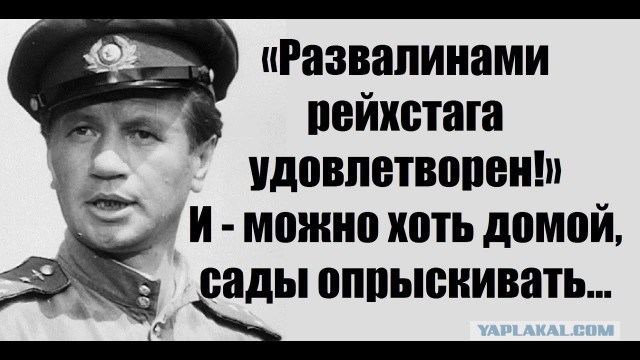 Сотрудники 72-го ЦИПсО в лицах