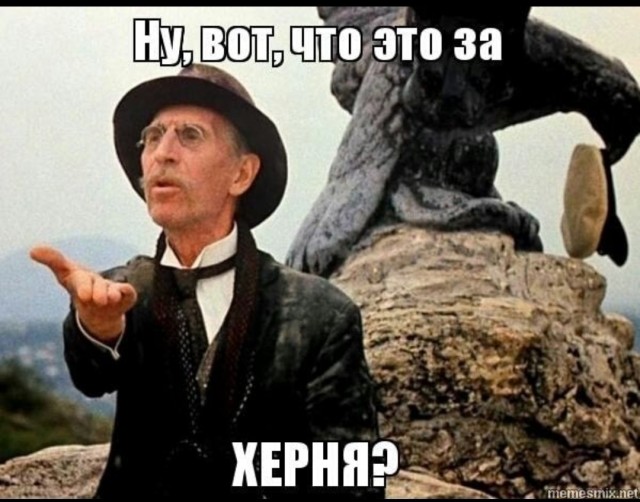 «Из старых сланцев и листа пенополистирола сделал полезную самоделку для стройки и ремонта»