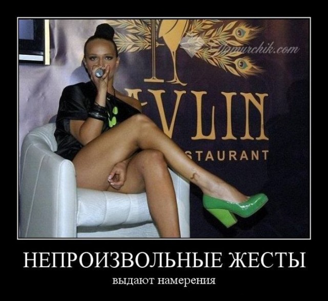 Археология интернета