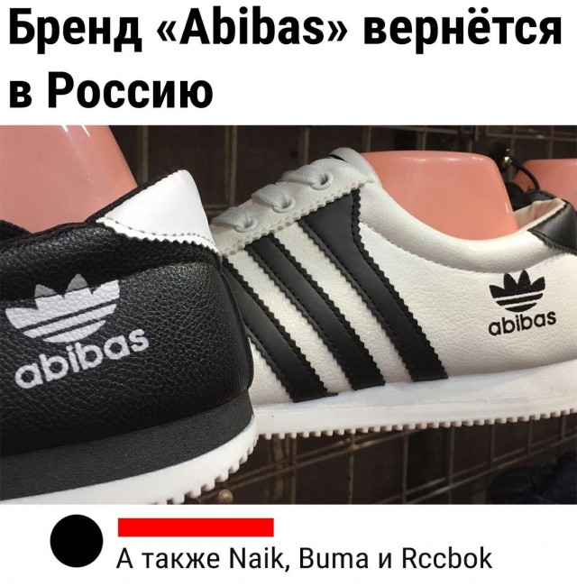 Fazer объявил, что уходит из России. Четыре хлебозавода с 2300 сотрудниками закрываются