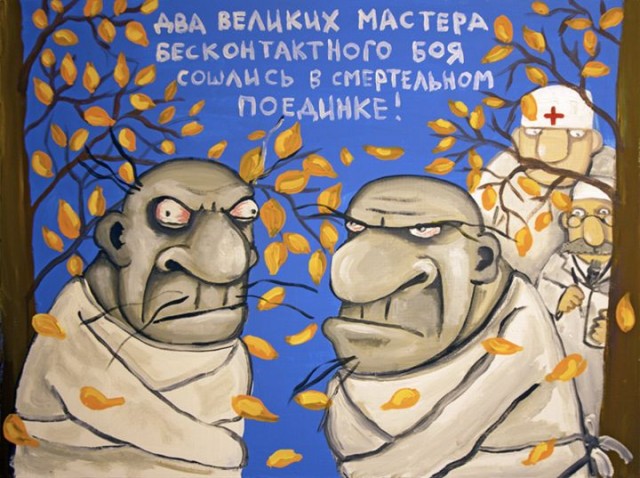 Так себе картинки 26.03.22
