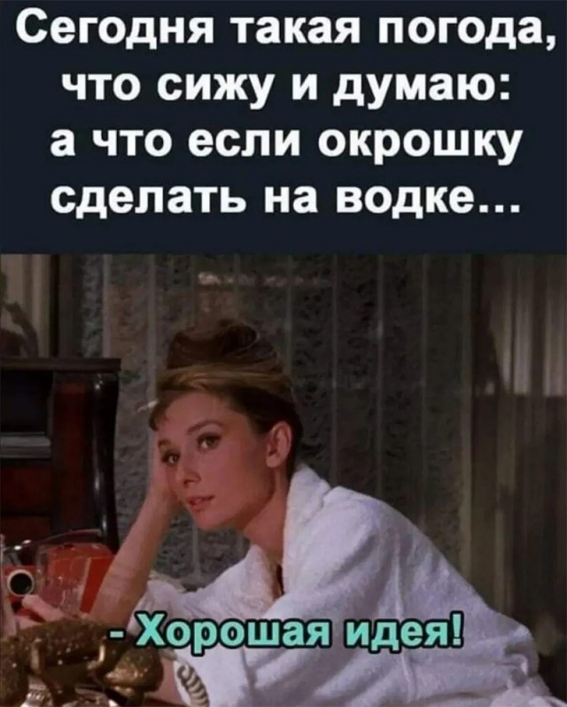 Немного картинок и прочей хреноты Vol. 7