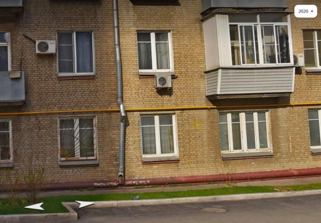 Москва vs Moscow
