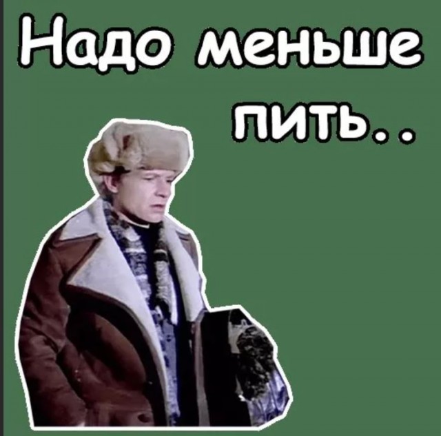 Пандемия. Коронавирус и съехавшие крыши. Россия и мир. Часть 32.