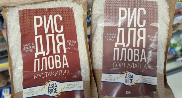 Кулинарная общалка