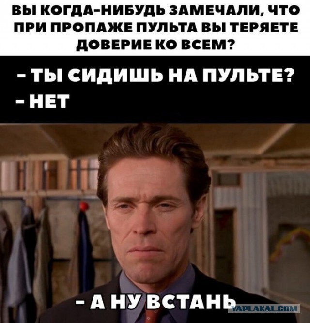 Немного пошлых картинок с надписями