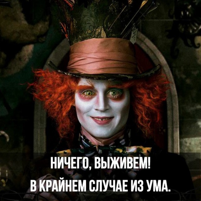 Так себе картинки 24.04.22