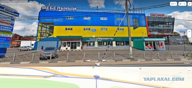Украинский флаг в детской комнате