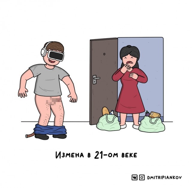 Всякой Хни вам в ленту, дорогие деграданты...
