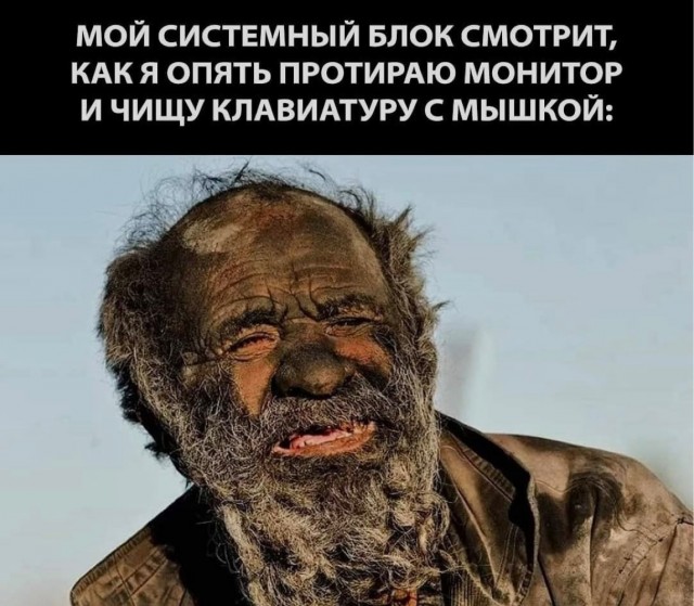 Так себе картинки 08.05.22