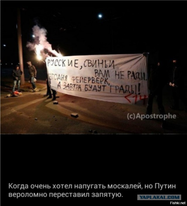 Черный дым поднимается над "Азовсталью"