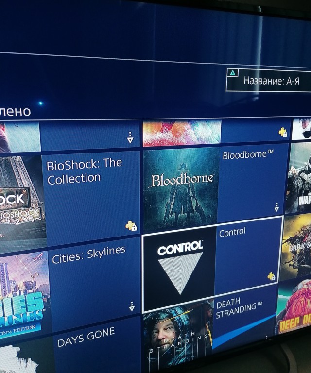 К Sony PlayStation подали иск на ₽280 млн