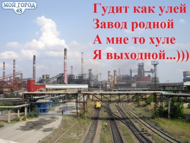 Хорошего тебе отпуска, Юля!⁠⁠