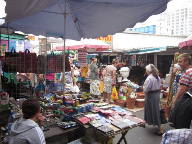 Одесса 2012