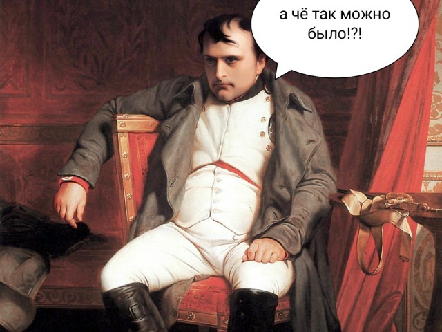 ВСУ объявили о начале наступления на южном фронте