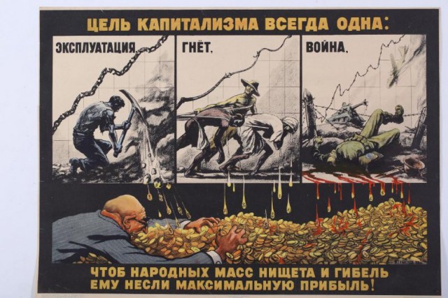В Херсоне начался набор в территориальную оборону
